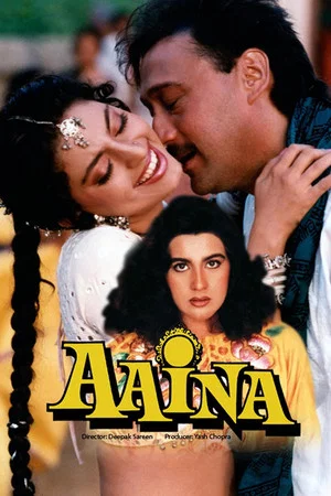 Постер: Aaina