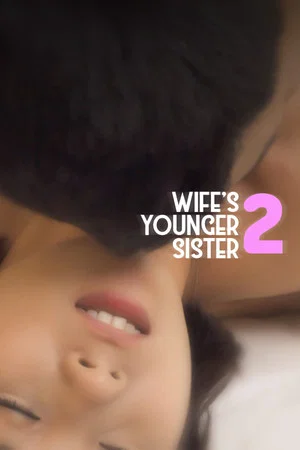 Постер: The Youngest Sister-in-law 2