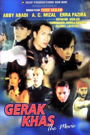 Постер: Gerak Khas The Movie