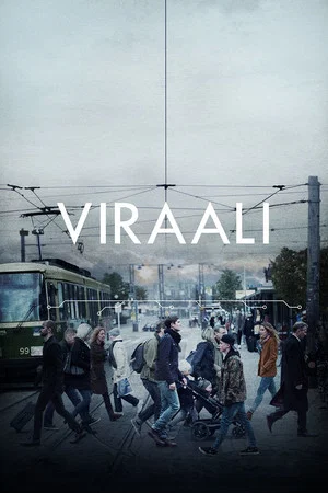 Постер: Virality