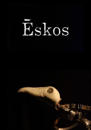 Постер: Ēskos