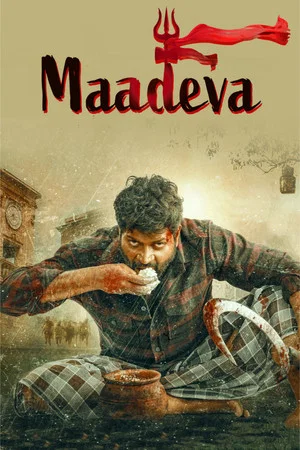 Постер: Maadeva