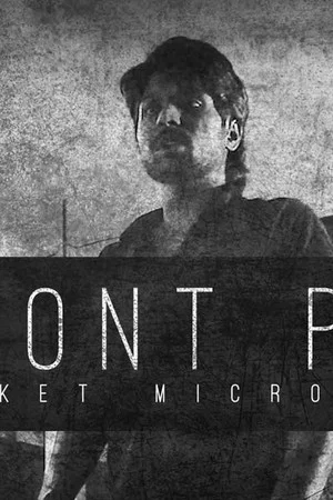 Постер: The Front Page