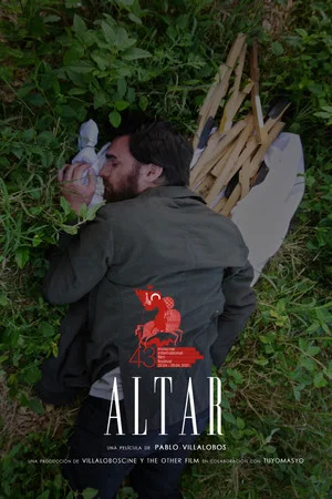 Постер: Алтарь