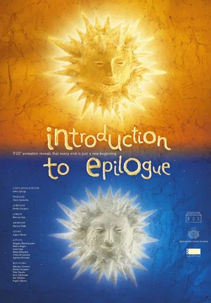 Постер: Introduction To Epilogue