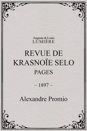Постер: Revue de Krasnoïe Selo : pages