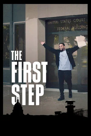 Постер: The First Step