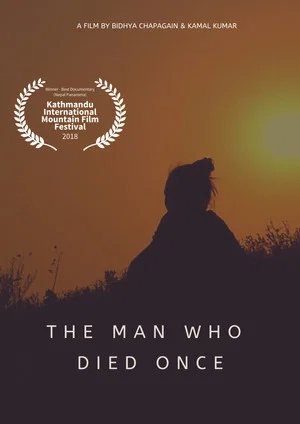 Постер: The Man Who Died Once