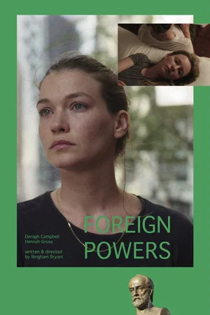 Постер: Foreign Powers