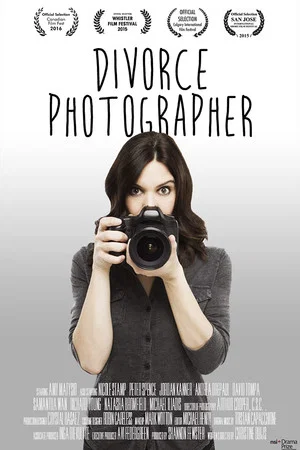 Постер: Divorce Photographer
