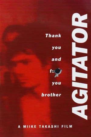 Постер: Agitator