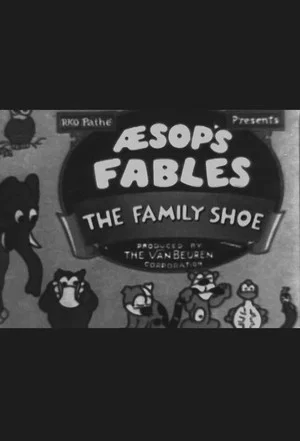 Постер: The Family Shoe
