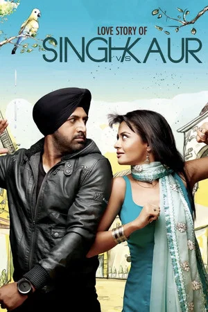 Постер: Singh vs Kaur