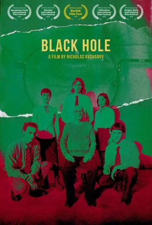Постер: Black Hole