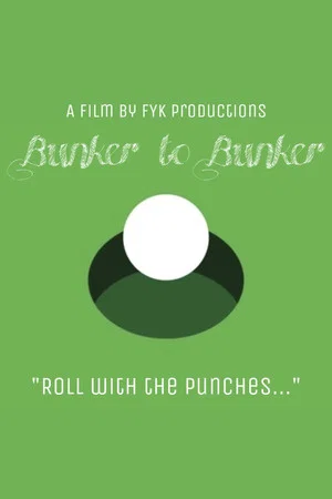Постер: Bunker to Bunker