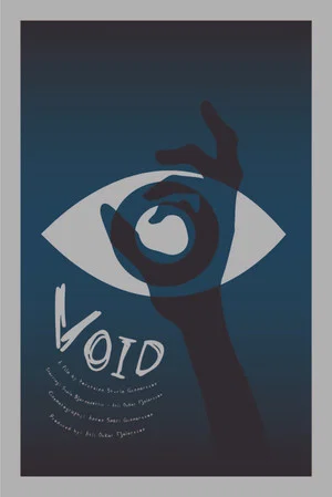 Постер: Void
