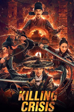 Постер: Killing Crisis