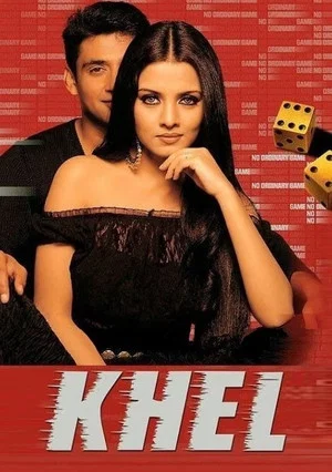 Постер: Khel