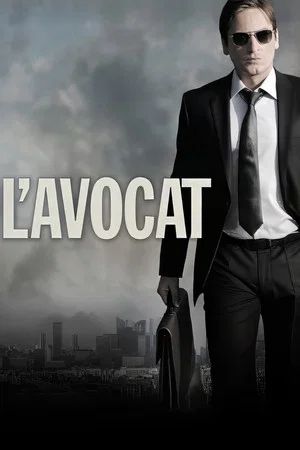 Постер: The Counsel