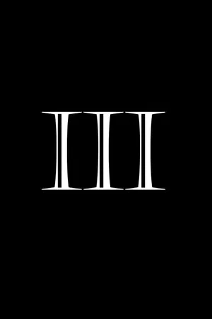 Постер: SME III