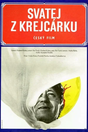 Постер: Svatej z Krejcárku