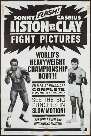 Постер: Muhammad Ali vs. Sonny Liston II