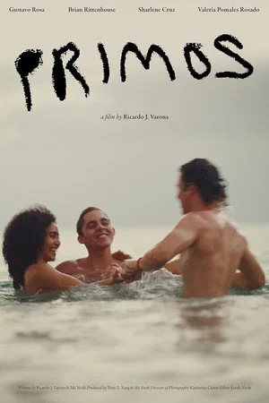 Постер: Primos