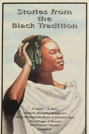Постер: Stories from the Black Tradition