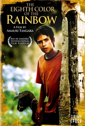 Постер: The Eighth Color of the Rainbow