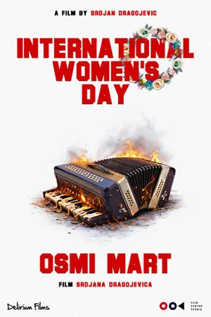 Постер: International Women’s day