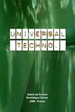 Постер: Universal Techno