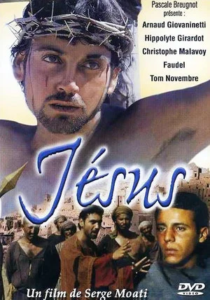 Постер: Jésus