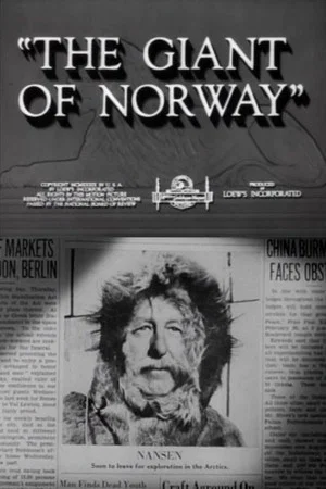 Постер: The Giant of Norway