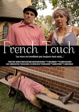 Постер: French Touch