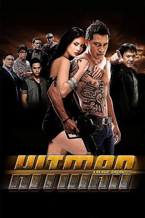 Постер: Hitman
