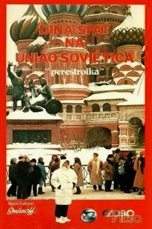 Постер: Dina Sfat na União Soviética - Perestroika