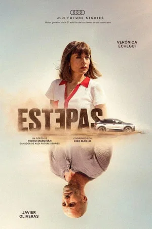 Постер: Estepas
