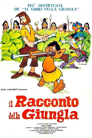 Постер: Robinson Crusoe