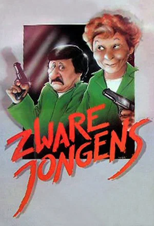 Постер: Zware jongens