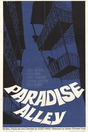 Постер: Paradise Alley