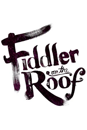 Постер: Fiddler on the Roof