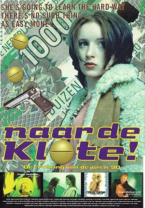 Постер: Wasted!