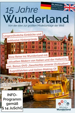 Постер: 15 Jahre Wunderland
