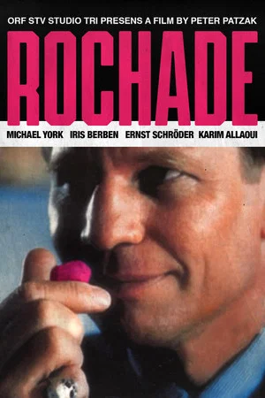 Постер: Rochade