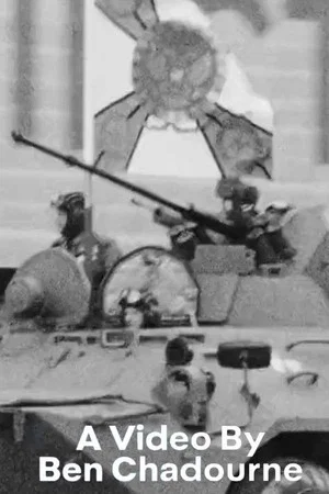 Постер: •FIRESIDES