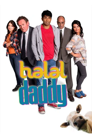 Постер: Halal Daddy