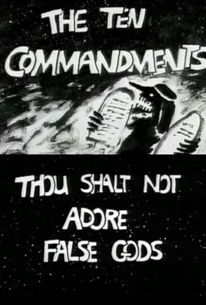 Постер: The Ten Commandments Number 1: Thou Shalt Not Adore False Gods