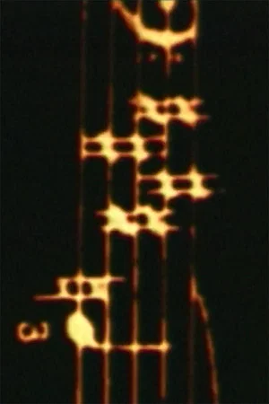Постер: Música visual en vertical
