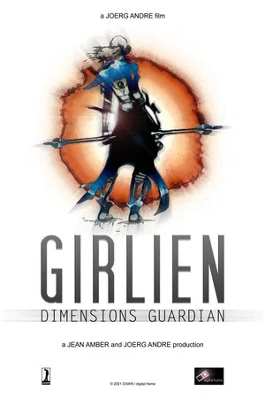Постер: GIRLIEN