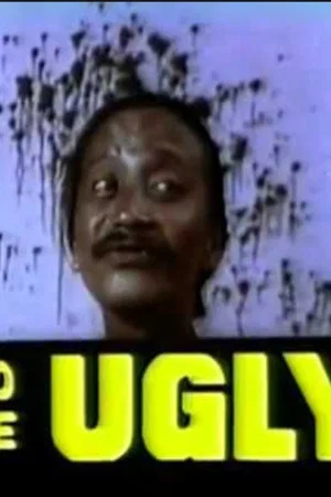 Постер: The Good, the Bad, & the Ugly